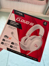 极度未知（HYPERX）Cloud Ⅲ飓风3有线 烈焰灰 DTS音效53mm驱动单元电竞头戴式游戏耳机 适配三角洲行动 实拍图