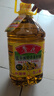 鲁花 食用油 低芥酸特香菜籽油 5L  /桶   实拍图