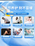 钙尔奇氨糖软骨素钙片40粒*6瓶 成人中老年补钙 维骨力 增加骨密度 实拍图