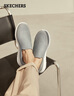 斯凯奇（Skechers）春秋男鞋懒人一脚蹬缓震健步鞋软底网面休闲运动鞋54626 实拍图