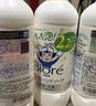 花王（KAO）儿童洗手液补充装430ml 泡沫型洗手液补充装宝宝家用抑菌洗手液 实拍图