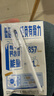 蒙牛【18天新鲜直达】低脂高钙牛奶整箱250ml*24盒健身伴侣  热门商品 实拍图