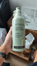 所望植物头皮滋养护发素700ml 男女士烫发染发柔顺改善干枯毛躁亮泽 实拍图