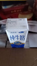 新希望高原牧场纯牛奶整箱特惠 【超级爆款】200g*12盒 实拍图