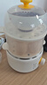 九阳（Joyoung）煮蛋器单双层家用高温断电迷你早餐蒸蛋机炖蛋器便携式电蒸锅 煮鸡蛋神器GE310B 实拍图