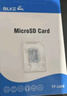 BLKE 适用于小米摄像机tf卡高速监控内存卡摄像头存储卡FAT32格式Micro sd卡可视门铃猫眼监控储存通用 256G TF卡【监控摄像头专用内存卡】 实拍图