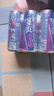 锐澳（RIO）洋酒 预调酒 鸡尾酒 果酒甜酒伏特加 强爽8度系列 330ml*12罐  实拍图