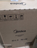 美的（Midea）家用电磁炉电陶炉电池炉2200W大功率猛火新型电磁灶一体微晶面板爆炒炒菜智能定时火锅炉MC-22MB06 实拍图