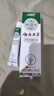 云南本草止痒抑菌百草膏皮肤瘙痒大腿内侧阴囊潮湿肛门瘙痒蚊虫叮咬20g 实拍图