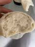 扬子和面机家用揉面机厨师机全自动搅面机多功能智能面包面粉搅拌机大容量活面机面包机打蛋器面条机 【5L旗舰款】快速出膜 恒温发酵 5L 实拍图