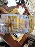 汤臣倍健蛋白粉600g增强免疫力 乳清蛋白粉儿童青少年中老年礼盒送礼 实拍图