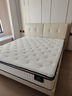 舒达（serta）致眠pro+星享II套床 妙乐扣弹簧床垫 软靠包皮床 主卧套床1.8*2米 实拍图