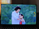 酷开创维京东联名款 京东OS 开机无广告电视43JD 01系列43英寸 高清全面屏一级能效国家补贴电视机43K3 实拍图