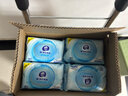 维达（Vinda）超净化纯水湿巾 80片*12包 婴儿湿巾手口可用湿巾 新旧随机发货 实拍图