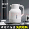 JEKO&JEKO保温壶家用热水瓶玻璃内胆暖水壶大容量宿舍开水瓶 1.5L 月光白 实拍图
