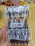 晨光(M&G)文具GP1008 按动中性笔学生0.5黑笔签字笔商务子弹头考试专用水笔高颜值办公用品 黑色 6支/袋 实拍图
