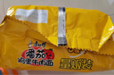 康师傅 方便面 经典香菇炖鸡面五连包101g*5 泡面袋装速食 方便食品 实拍图