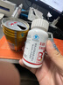 蓝帽盖滋牌多种B族维生素咀嚼片30片24g蓝帽认证多种b族补充青少年儿童中老年老少皆宜补充维生素b 三瓶 实拍图