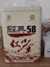 凤牌红茶 经典58 云南凤庆滇红特级380g罐装茶叶 中华老字号 25年新茶 实拍图