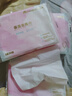 棉柔世家婴儿润肤保湿乳霜纸便携式柔软纸巾云柔巾保湿餐巾抽纸卫生纸 3层 30抽*15包 实拍图