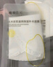 植物主义大米原浆面膜补水保湿护肤品高保湿舒缓泛红牛油果面膜 大米原浆滋润保湿补水1片体验装 实拍图