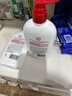 大宝SOD蜜300ml青花香型乳液面霜润肤补水保湿霜护肤品男女士身体乳 实拍图