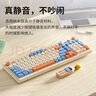 狼途（LANGTU）L98星海98键 有线静音键盘 Gasket结构 RGB灯效 人体工学 实拍图