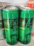 可口可乐（Coca-Cola）檀健次代言 雪碧Sprite零卡无糖饮料 330ml*24摩登罐 实拍图
