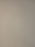 多乐士（Dulux）京绽竹炭抗甲醛五合一净味室内乳胶漆墙面抗菌油漆涂料白色A8146P 大桶 白漆 不可调色 18L*1件 实拍图