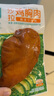 优形（ishape）低温 即食沙拉鸡胸肉 低脂高蛋白轻食主食健身代餐零食鸡排 【店长推荐3奥尔良+2烧烤】*500g 实拍图