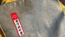 同仁堂北京同仁堂电加热艾灸坐垫办公室纯艾草绒汽车坐垫礼物盒DD-02 实拍图