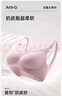 嫚熙（EMXEE）哺乳内衣孕妇文胸喂奶前开扣聚拢有型怀孕期胸罩 【粉色】2mm轻薄杯清凉排湿 XL 实拍图