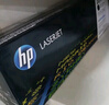 惠普（HP）CF400A/201a原装黑色硒鼓 适用hp m277dw/M252/252N/252DN/252DW/M277n打印机硒鼓 实拍图