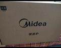 美的（Midea）微波炉变频家用20升800W快捷平板速热微波炉烤箱一体机C22 高清彩屏 一级能效  实拍图