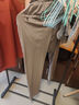 啄木鸟冰丝裤子男宽松直筒速干弹力休闲裤男士潮流春夏季薄款运动长裤 深灰色 34 (建议160-175斤) 实拍图