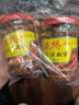花桥牌 桂林辣椒酱（六味油香） 广西特产辣椒酱 地标保护产品 215g*2瓶 实拍图