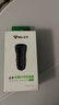 公牛（BULL）车载充电器 车充点烟器 GNV-CUB12H 黑色塑料车充双USB一拖二 实拍图