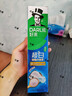 好来（DARLIE）(原黑人)白鹿推荐小苏打超白密泡牙膏温和亮白椰香味190g新旧包装 实拍图