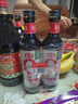 海天 0金标生抽酱油500ml*2【特级酱油】金标系列 0添加防腐剂 实拍图