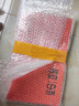 印象堂茶叶陈皮白茶寿眉方片茶饼10盒50小片250g礼盒装送人送长辈礼品 实拍图