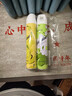 MISFIT空气清新剂370ml*3瓶柠檬茉莉除臭持久留香室内净化剂车用卫生间 实拍图