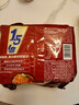 今麦郎方便面泡面袋装 1.5倍速食宵夜酸辣牛肉拉面五连包127g*5袋 实拍图
