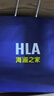 海澜之家HLA皮鞋男商务正装透气鞋子增高休闲男鞋HAAPXM4DBG576 黑色43 实拍图
