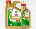 嘉实多（Castrol）机油保养单次卡 嘉实多智E极护全合成  5W-30 SP 6L 30天可用 实拍图