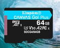 金士顿（Kingston）64GB TF（MicroSD）存储卡 内存卡U3 V30 A2 4K 适配大疆Pocket 3/Action 5/无人机/运动相机/监控 实拍图