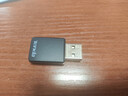 Tenda腾达USB无线网卡WiFi6 智能免驱AX900 双频5G 台式机专用WiFi接收器 内置天线 无线WiFi发射器 实拍图