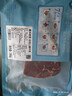 春禾秋牧 进口安格斯原切上脑牛排200g 牛肉生鲜 风味浓郁 慢炖煎烤炒 实拍图