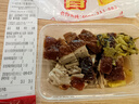 自嗨锅食字街广式香肠煲仔饭腊肠自热米饭263g煲仔饭方便速食 实拍图