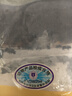 精气神 国产无抗山黑猪肉馅750g 冷冻 约70%瘦肉馅 包子馅饺子馅肉丸子 实拍图