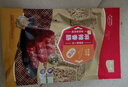 唐人神麻辣香肠200g 湖南特产麻辣口味腊肠唐人神香肠腊味腊肠年货 实拍图